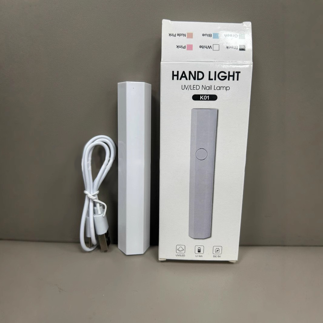 Handheld UV Nail Dryer Lamp