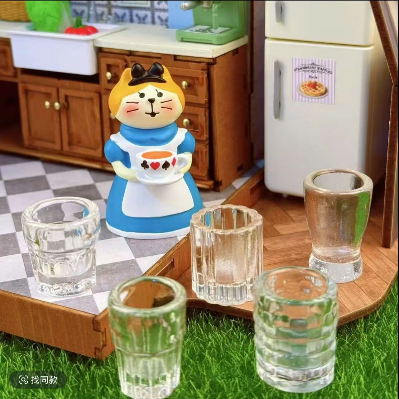 Clear dollhouse cup charm