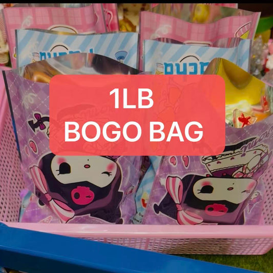 1lb Black Friday BOGO Bag