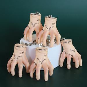 Amazon Halloween Party DIY Decoration Keychain Pendant