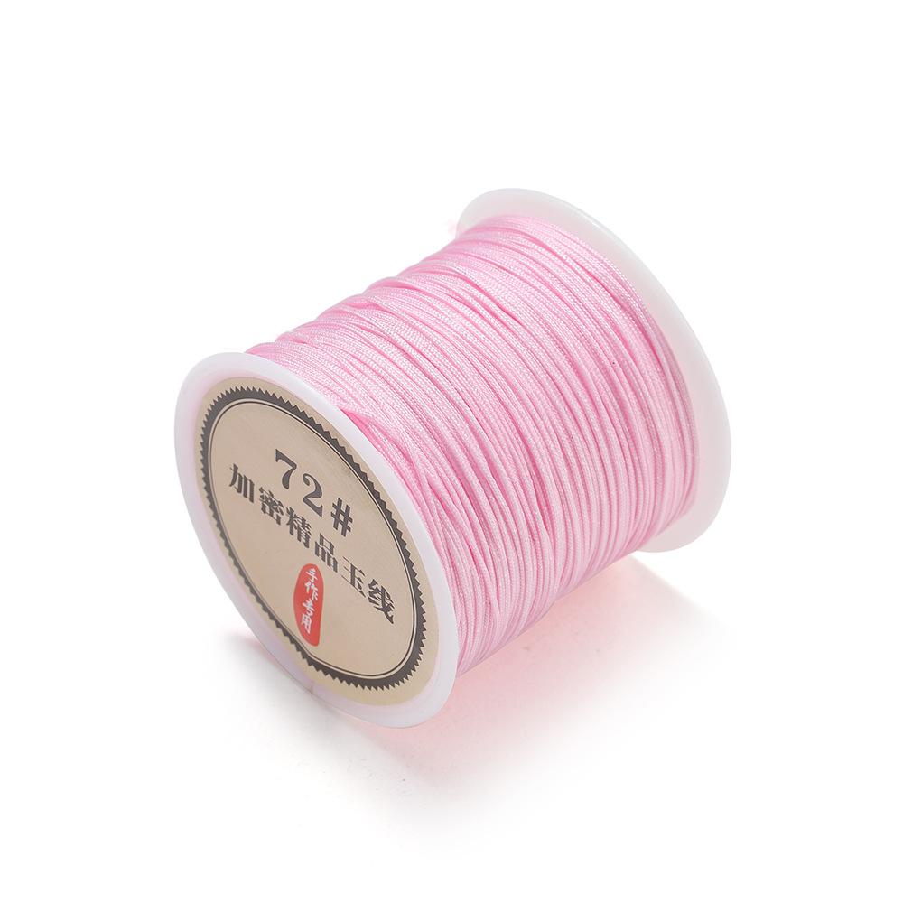 Pink 0.8mm cord